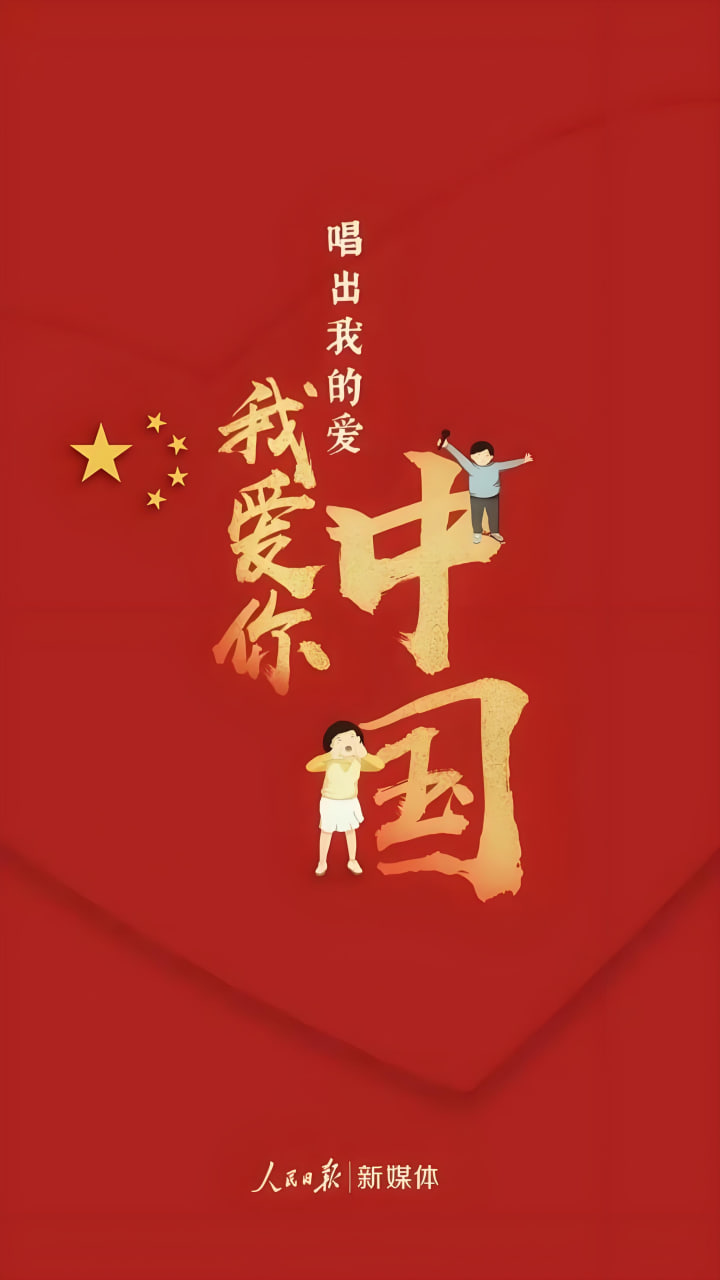 女主角扮演者