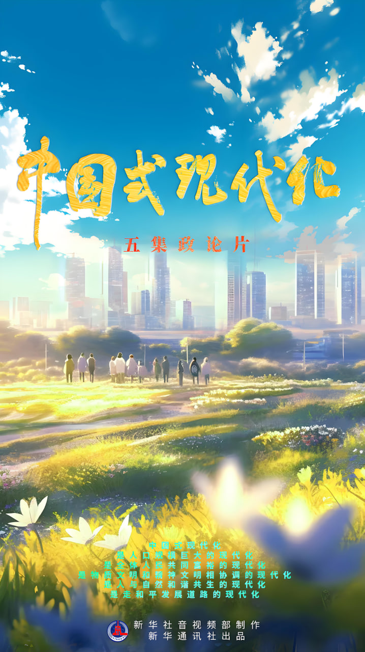 相关剧集