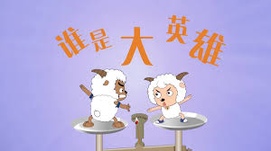 第7集剧照