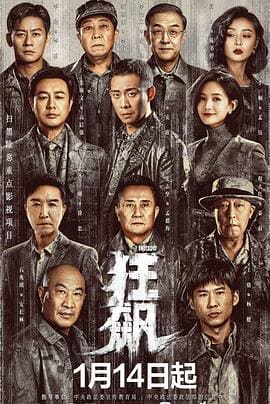 连云港网站推广